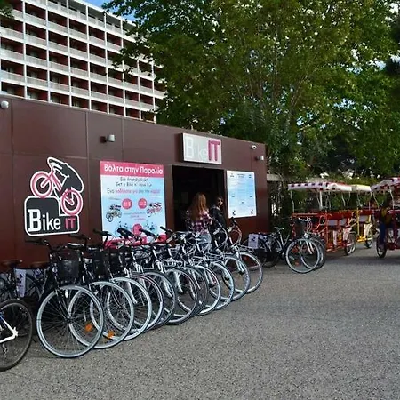 Center Near Helexpo *