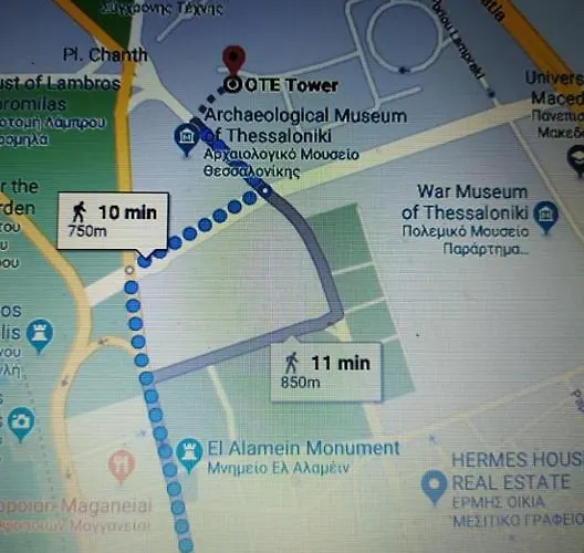 Center Near Helexpo Apartment